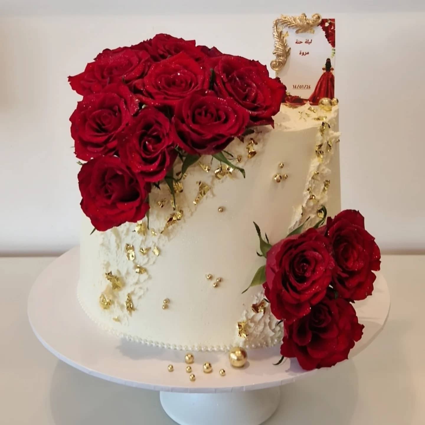 Red rose cascade